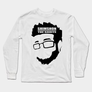 Shimshon the Gadite Long Sleeve T-Shirt